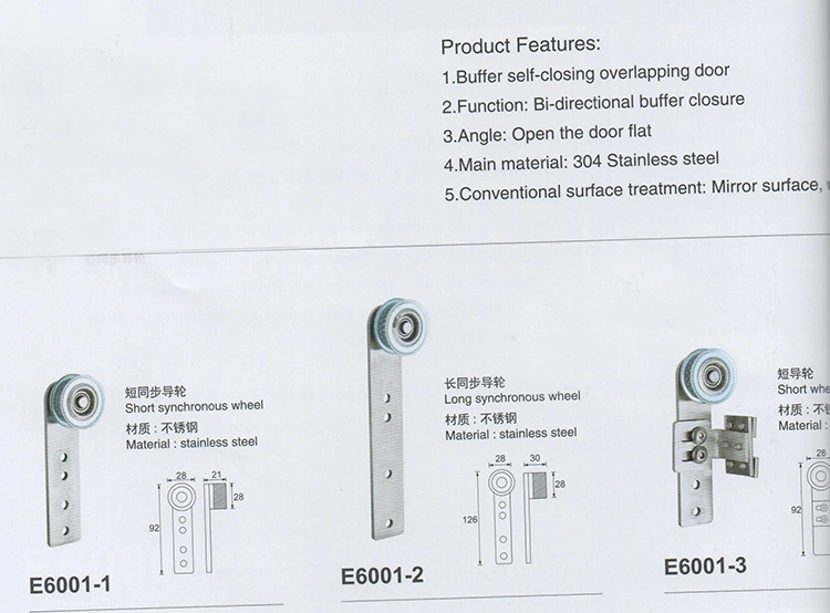 Stainless Steel Horizontal Blinds Sliding Buffer Self-Closing Overlapping Wooden Doors Hardware